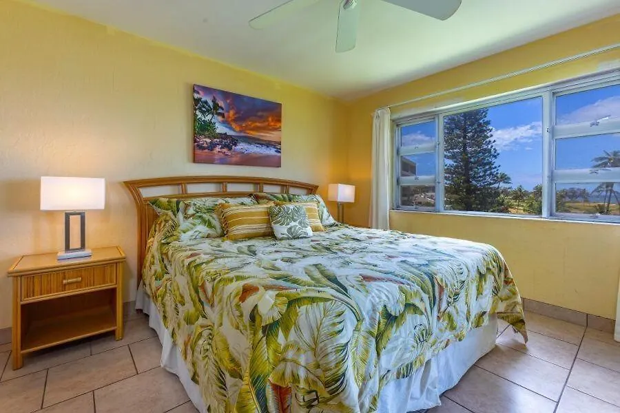 Menehune Shores #423 Condo 키헤이