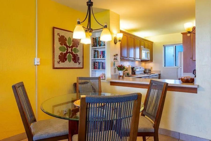 아파트 Menehune Shores #423 Condo 키헤이 미국